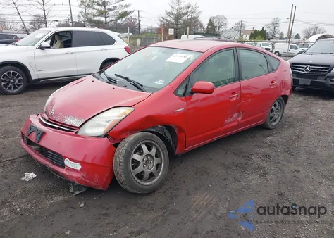 2007 Toyota Prius Touring from USA, damaged, VIN JTDKB20U173257131